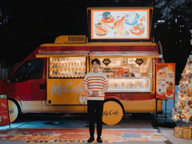 Réseau franchise