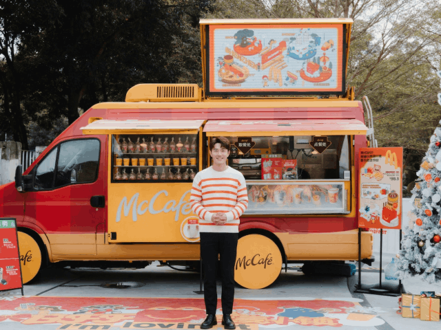 Réseau franchise